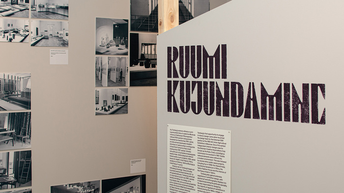 Bruno Tomberg. Disaini leiutamine / Invention of Design exhibition and book 6