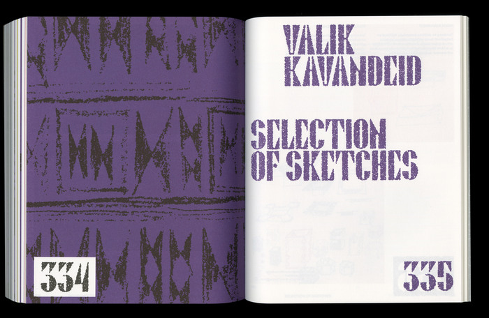 Bruno Tomberg. Disaini leiutamine / Invention of Design exhibition and book 9