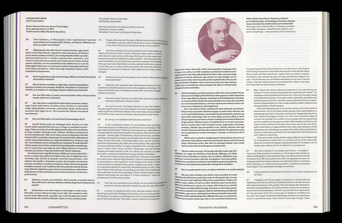 Bruno Tomberg. Disaini leiutamine / Invention of Design exhibition and book 13