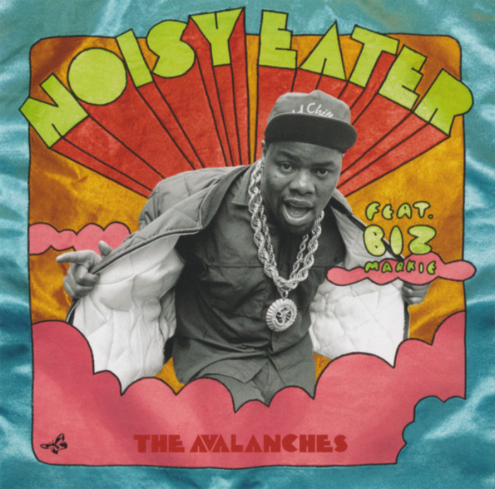 Inner sleeve with more  and lettering similar to . The Biz Markie photo is by David Corio.