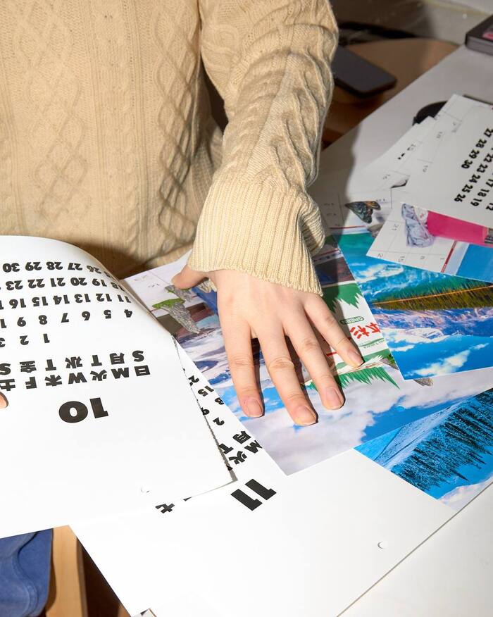 Fake Nostalgia calendar 2026 4