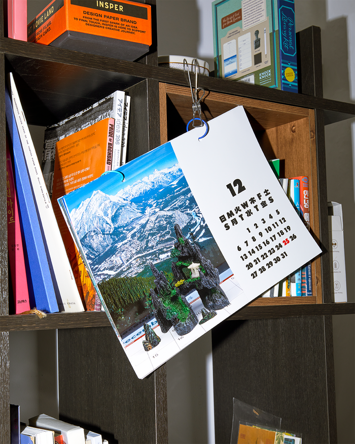 Fake Nostalgia calendar 2026 1