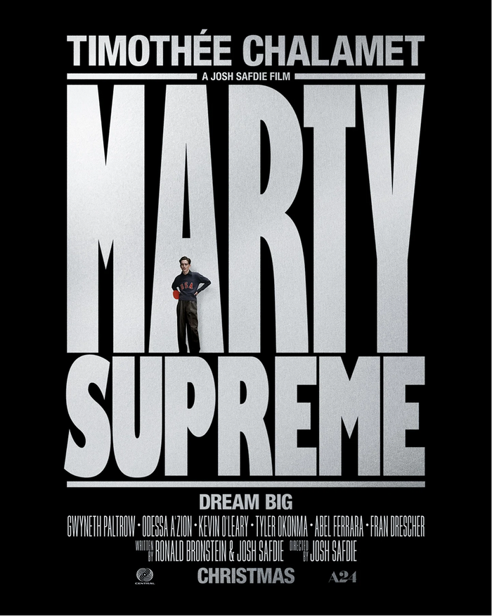 Teaser poster