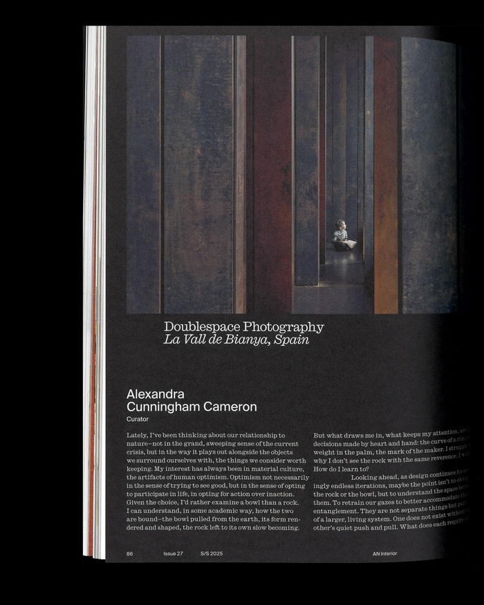 AN Interior magazine, Tenth Anniversary Issue 4