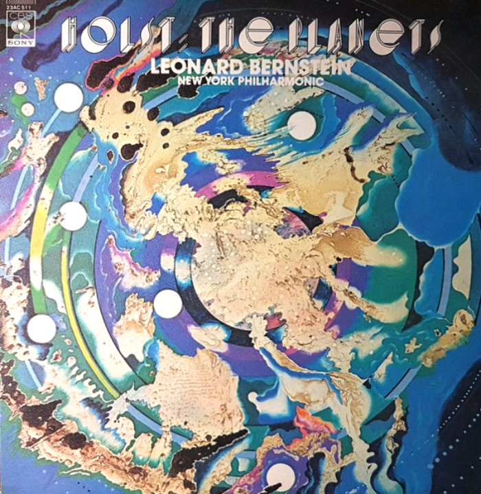 New York Philharmonic – The Planets by Gustav Holst album art 1