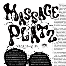 <cite>Massage Platz</cite> exhibition leaflet