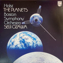 Boston Symphony Orchestra <span>– <cite>The Planets</cite> by Gustav Holst album art</span>