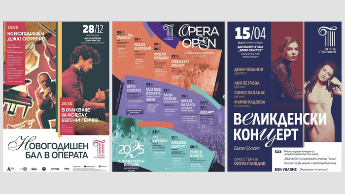 Opera Open 2024 7