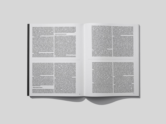 Photographie, Jeu Vidéo, Paysage by Pascal Greco 4