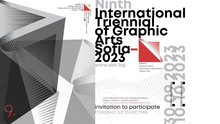 Union of Bulgarian Artists (UBA)