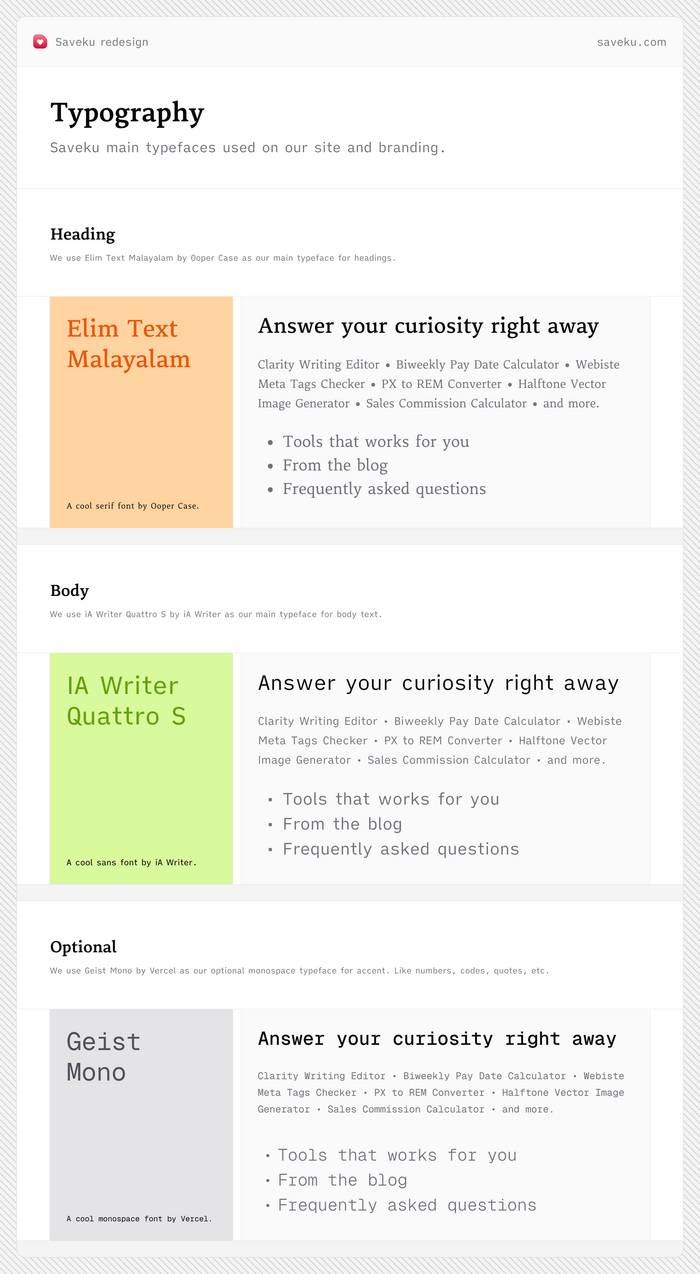 Saveku website redesign 5