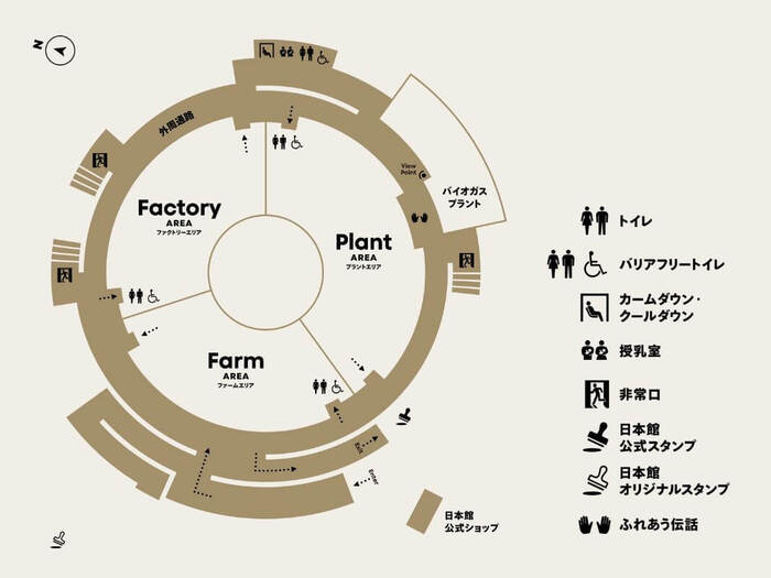 Japan Pavilion, Expo 2025 8