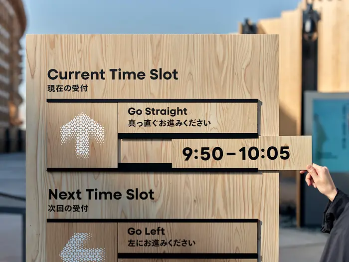 Japan Pavilion, Expo 2025 17