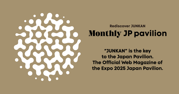 Japan Pavilion, Expo 2025 18