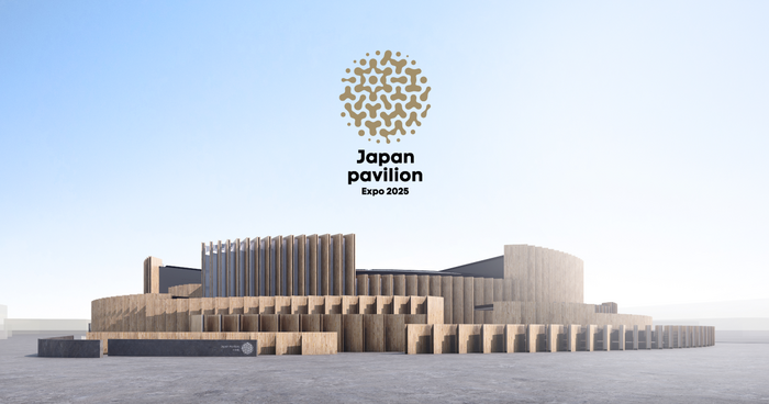 Japan Pavilion, Expo 2025 1