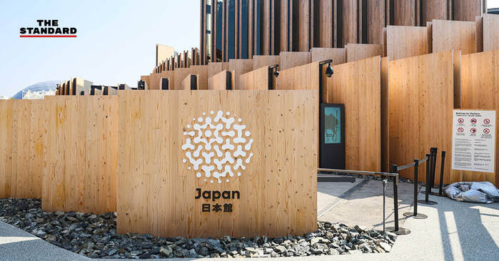 Japan Pavilion, Expo 2025 3