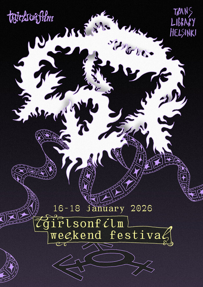 A3 announcement poster depicting a floating genderqueer symbol, casting a shadow