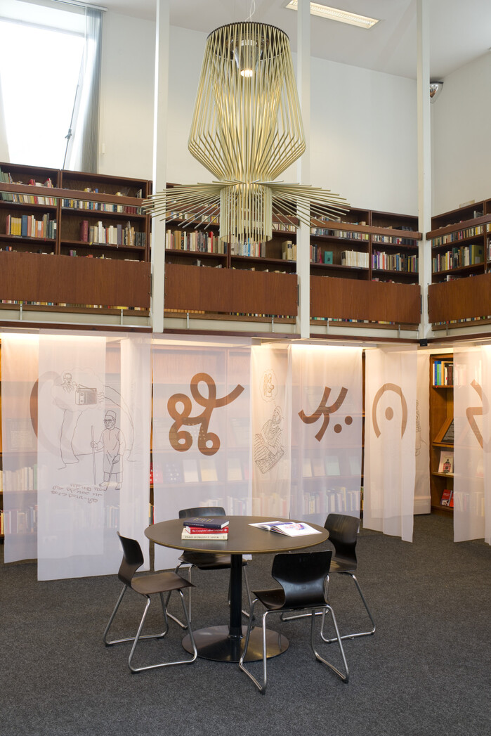 Another view of the exhibition in Alphabetum with the beautiful Foscarini Allegro Assai suspension lamp.