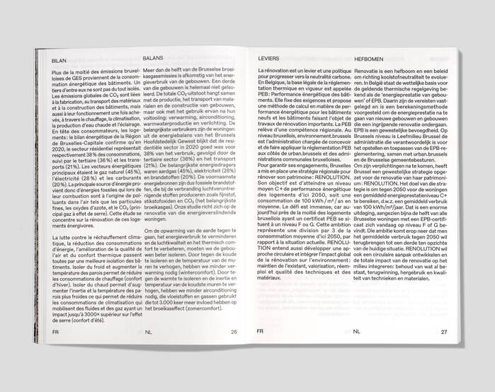 Form Follows Insulation 9