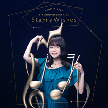 Inori Minase – <cite>5th Anniversary Live: Starry Wishes </cite>album art