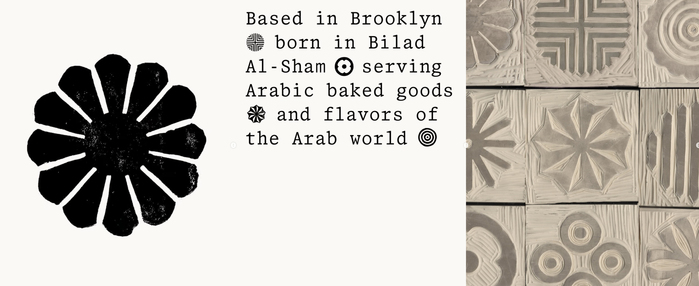 Zeena Bakery 1