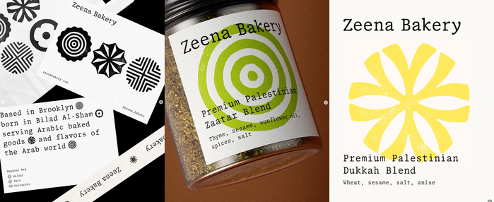 Zeena Bakery 4