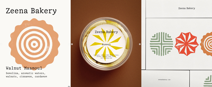 Zeena Bakery 5