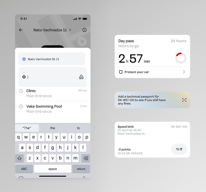 Ataro.ge app 4