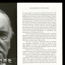 Morgan Quaintance – <cite>Available Light</cite> exhibition and publication Morgan Quaintance – <cite>Available Light</cite> exhibition and publication