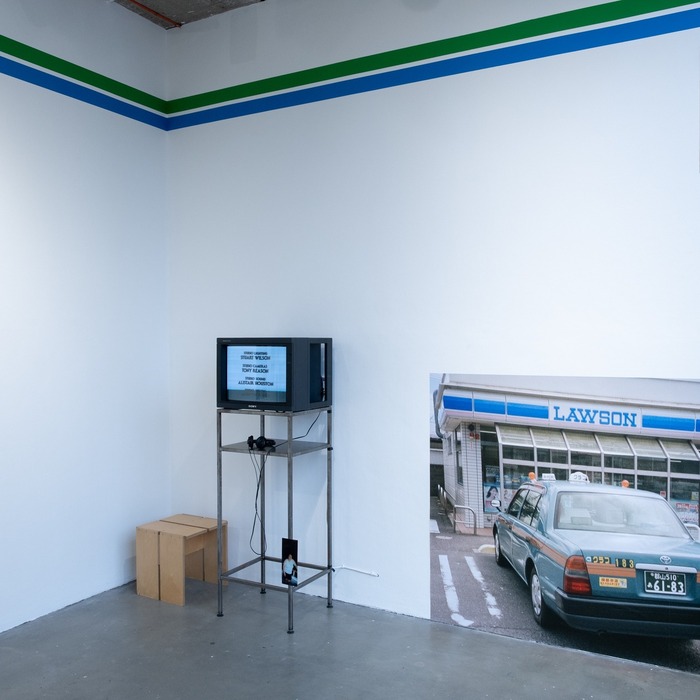Morgan Quaintance – Available Light exhibition and publication 6