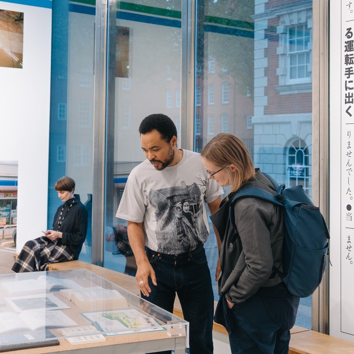 Morgan Quaintance – Available Light exhibition and publication 9