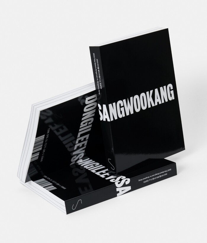 2023 Title Match: Dongi Lee vs. Sangwoo Kang 7