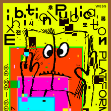 <cite>WESS Exhibition \ Publication 2025</cite> <cite>WESS Exhibition \ Publication 2025</cite>