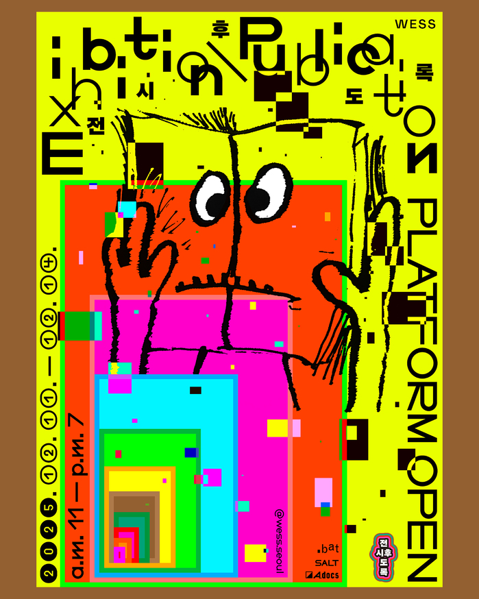 WESS Exhibition \ Publication 2025 1