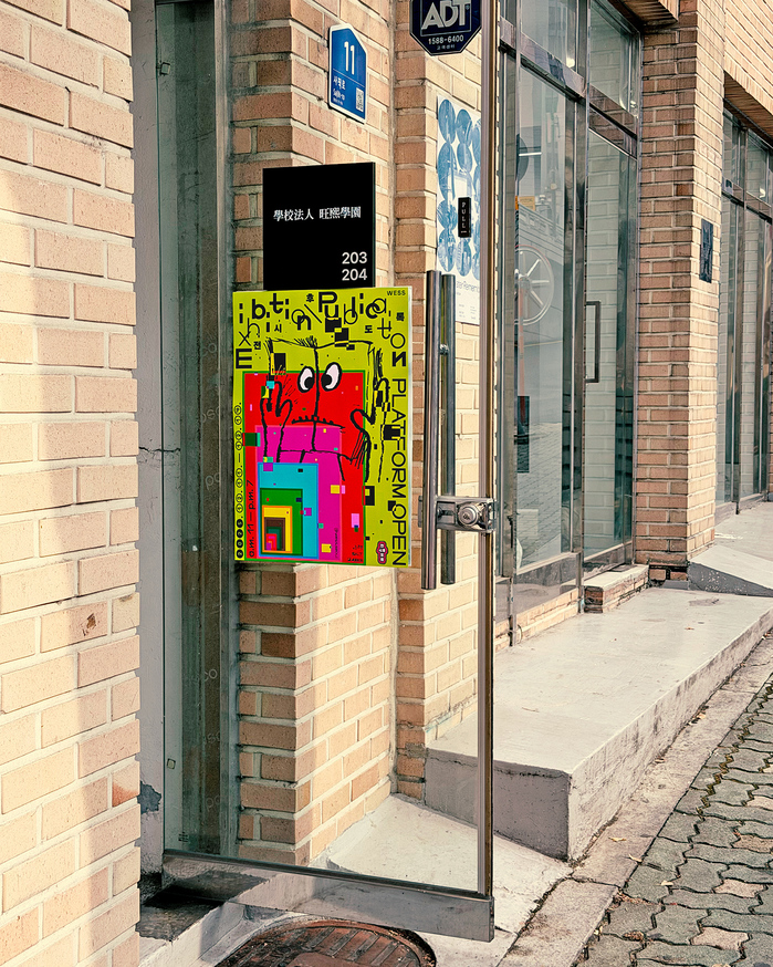 WESS Exhibition \ Publication 2025 2