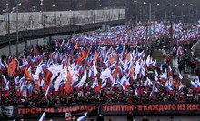 Boris Nemtsov protest