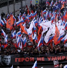 Boris Nemtsov protest