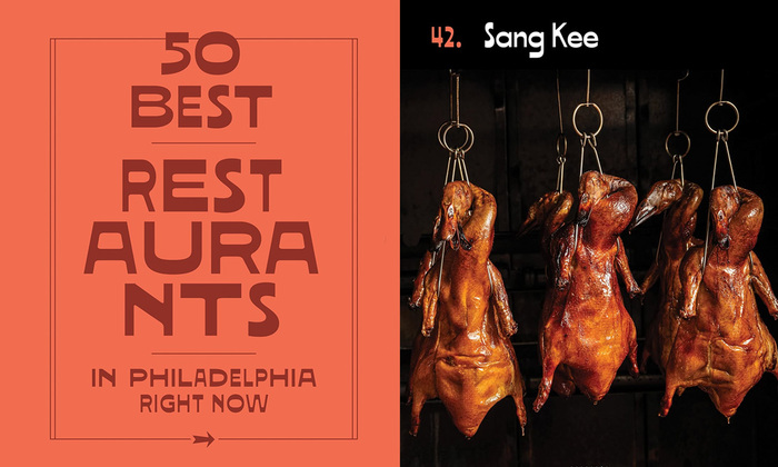 Philadelphia Magazine – “50 Best Restaurants in Philadelphia” 6