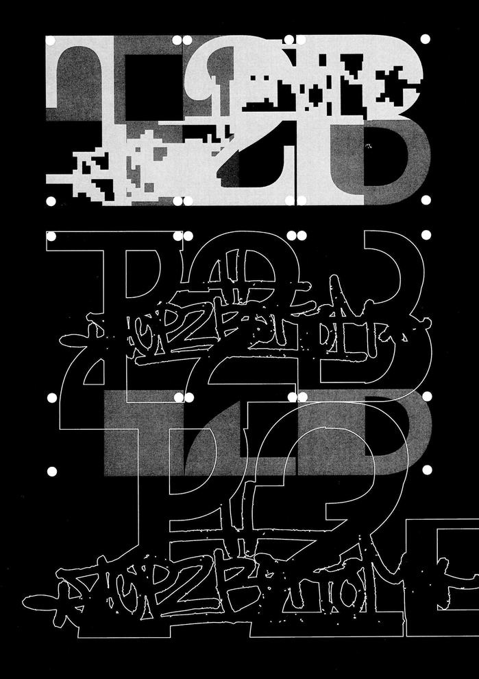T2B magazine, vol. 01, “Southern Avant-Garde” 8