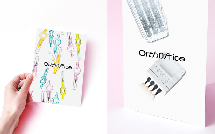 OrthOffice 2