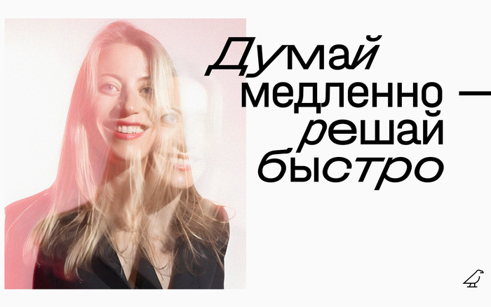 OrthOffice 5