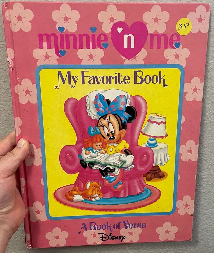 My Favorite Book: A Book of Verse (1990)