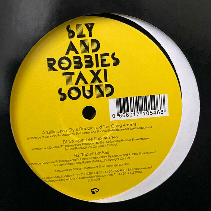 12″ vinyl record label