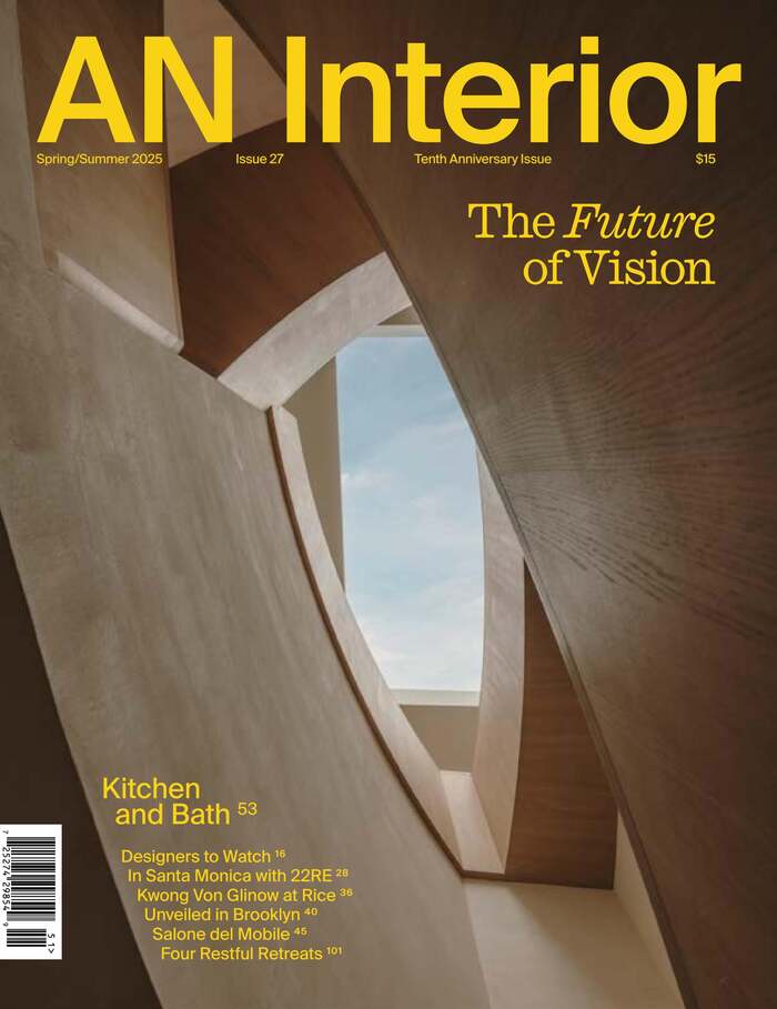 AN Interior magazine, Tenth Anniversary Issue 1