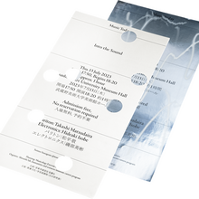 Music Today: Into the Sound concert flyer