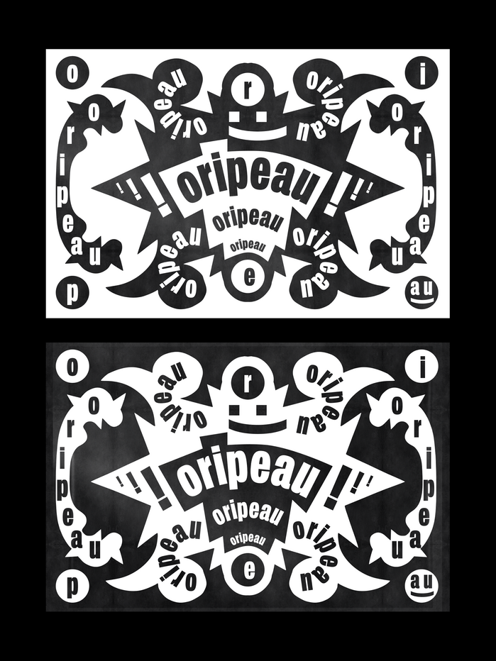 “Oripeau, Oripeau, Oripeau” poster 2