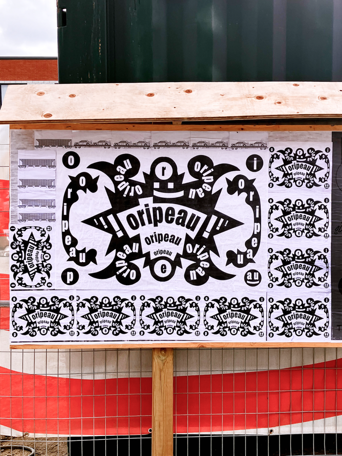 “Oripeau, Oripeau, Oripeau” poster 3