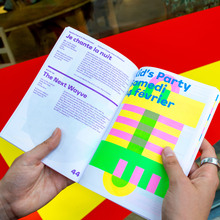 Maison de la musique de Nanterre, 25/26 season program