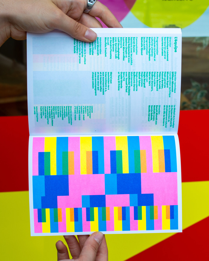 Maison de la musique de Nanterre, 25/26 season program 10
