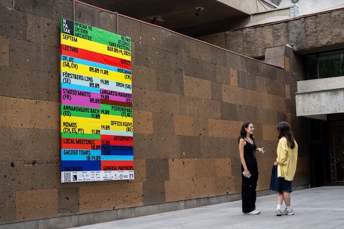 NPATAK International Architecture Festival Yerevan 2025 2